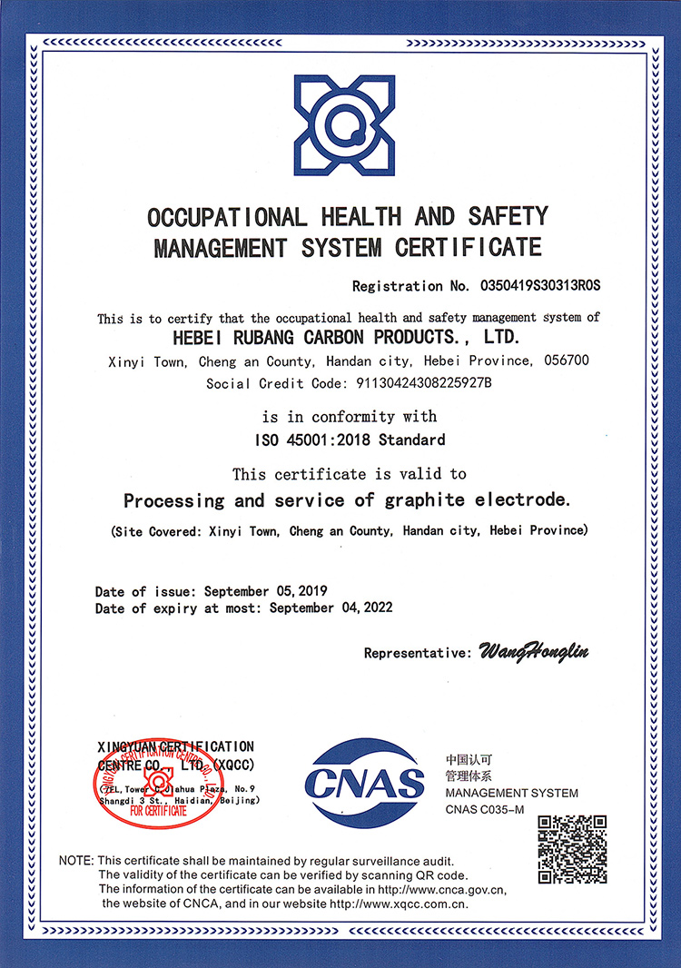 certificate (4)